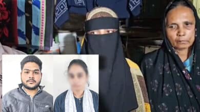 Hyderabad Shocker: Woman and Lover Murder Husband While He Slept