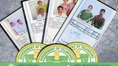 55,000 New Ration Cards to Be Distributed in Hyderabad from August 1 — Area-Wise Schedule Released