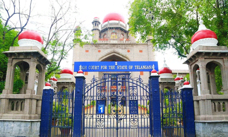 Telangana High Court Quashes Criminal Case Against Woman in Land Dispute