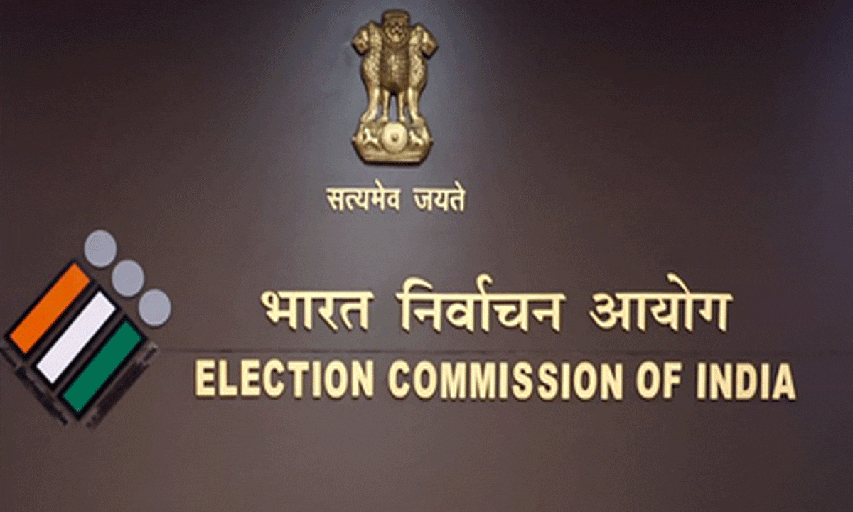 Bihar SIR: 1.62 lakh objections received from voters so far, says ECI