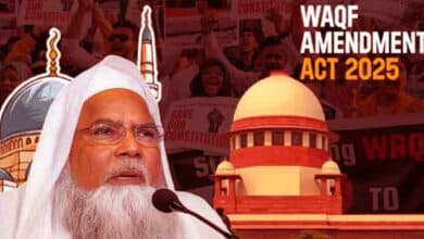 Supreme Court Stays Certain Provisions of Waqf Amendment Act 2025, No Interference with Registration Requirement