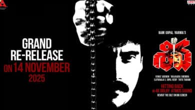 Nagarjuna, Amala's cult classic 'Shiva' to re-release on November 14 