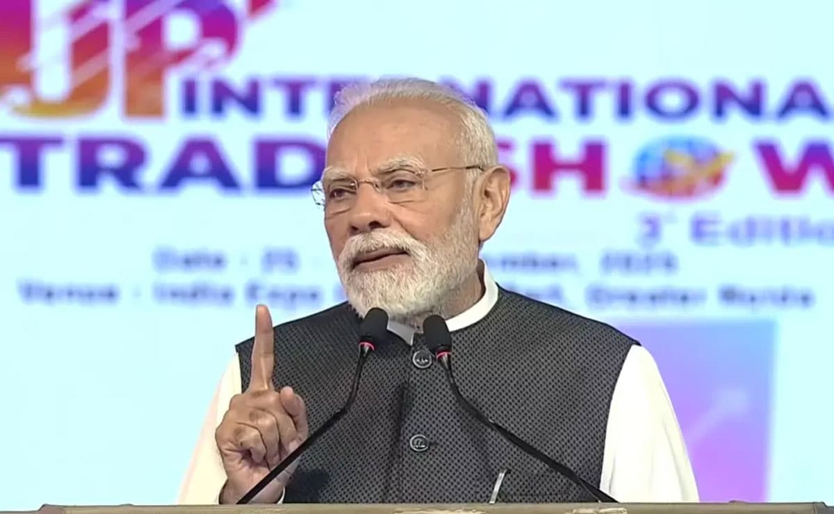 PM Modi inaugurates mega UP International Trade Show 2025