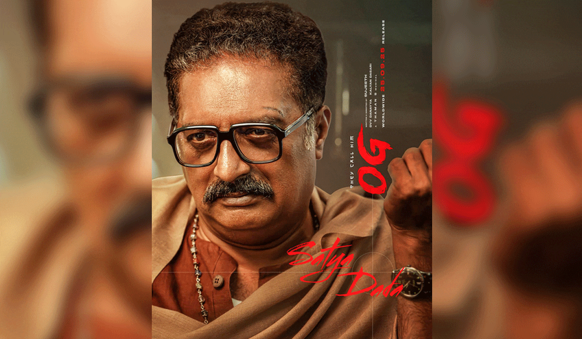 Makers of Pawan Kalyan-starrer 'They Call Him OG' release Prakash Raj's look, character name in film! 