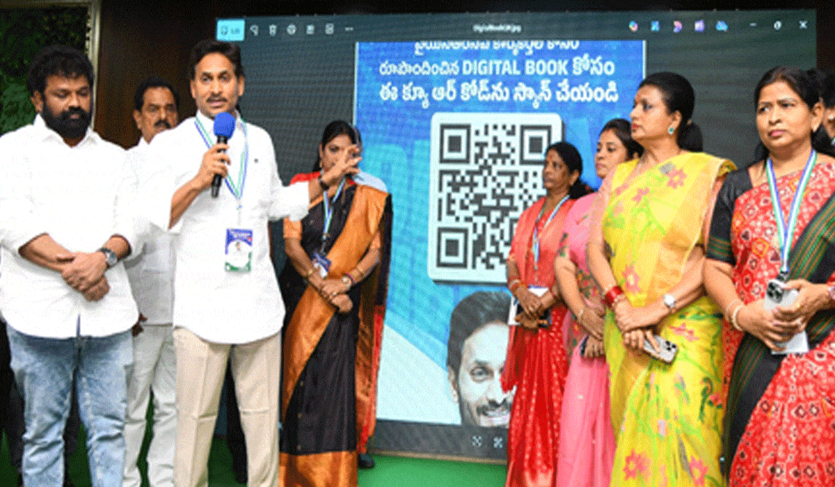 YSRCP launches ‘digital book’ for cadres to lodge harassment complaints