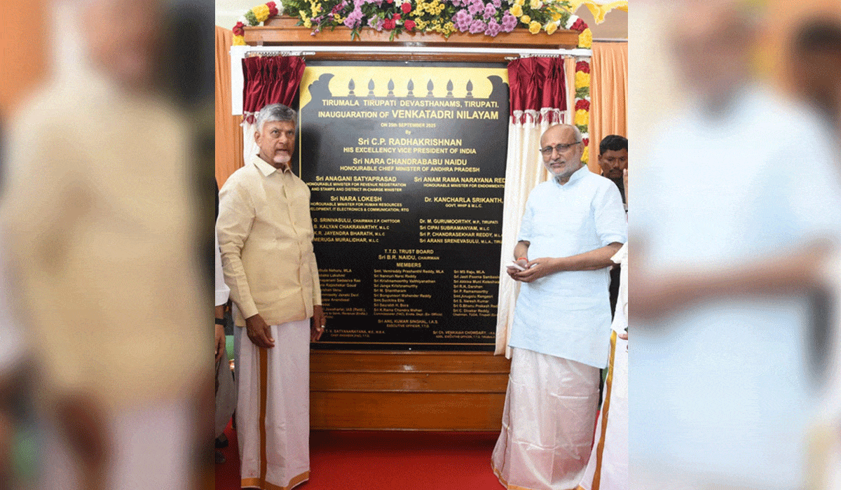 V-P Radhakrishnan inaugurates pilgrim amenities centre at Tirumala in Andhra Pradesh