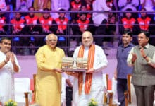 Amit Shah dedicates Veer Savarkar Sports Complex to the nation