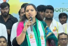 VP election: Kavitha backs Sudershan Reddy