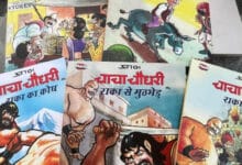 Beyond superheroes: How desi comics are shaping a new India
