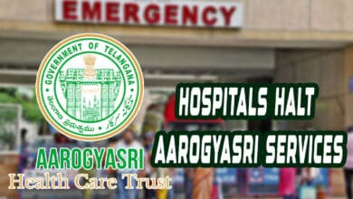 Aarogyasri Crisis: Telangana Private Hospitals Halt Aarogyasri Services from Sept 16