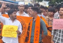 ABVP Stages Protest in Kukatpally Demanding Release of Fee Reimbursement Dues