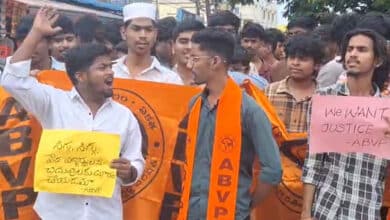 ABVP Stages Protest in Kukatpally Demanding Release of Fee Reimbursement Dues