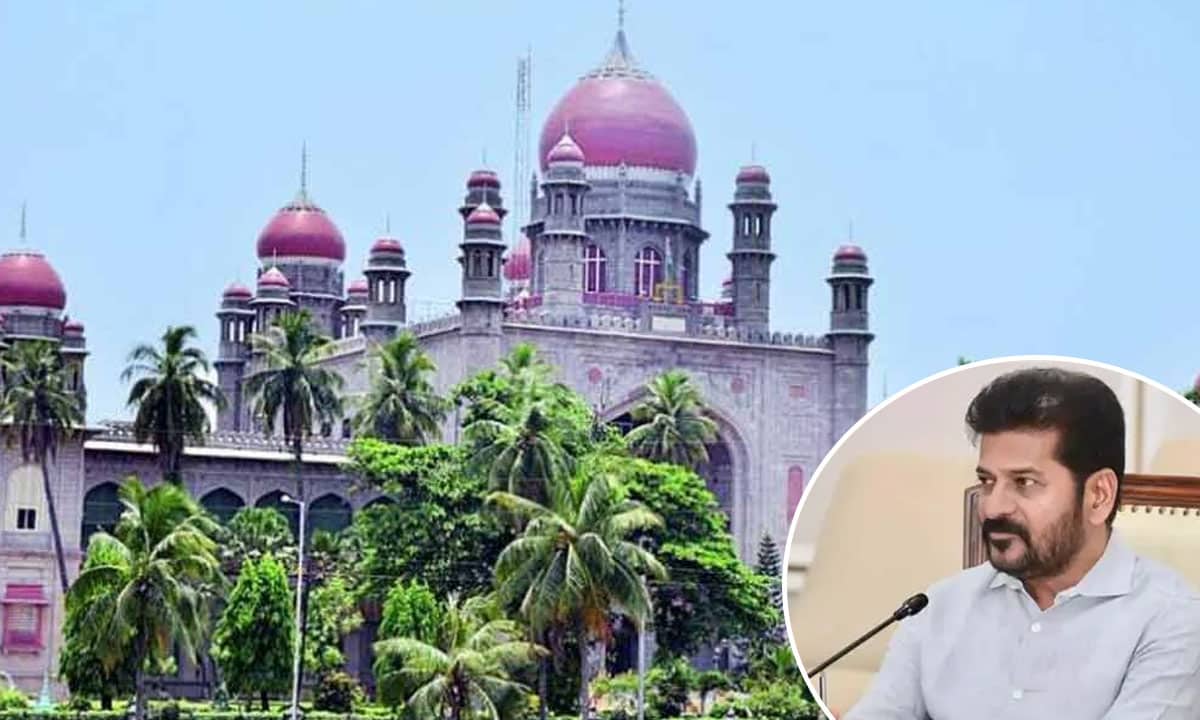 Telangana CJ Urges CM Revanth Reddy to Upgrade Court Facilities