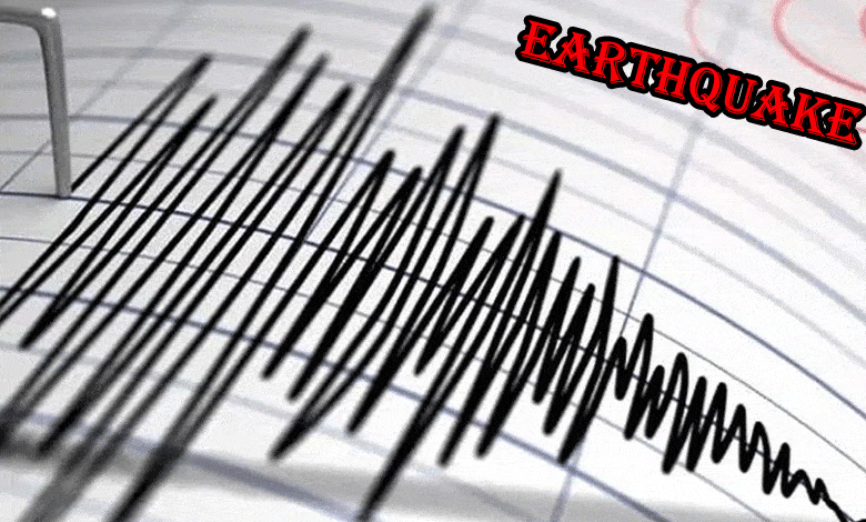 7.4 magnitude earthquake struck Russia's Kamchatka region, tsunami warning issued
