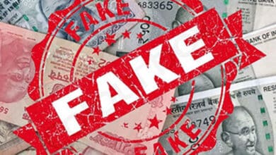 Fake Currency Exchange Busted in Hajipur, Four Arrested by Police