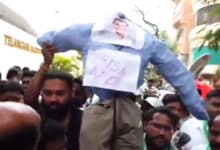 Kavitha Suspended, Jagruti Workers Torch Harish Rao’s Effigy: BRS Faces Internal Storm