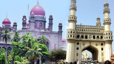 Telangana High Court and Charminar to Remain Closed on Sept 6