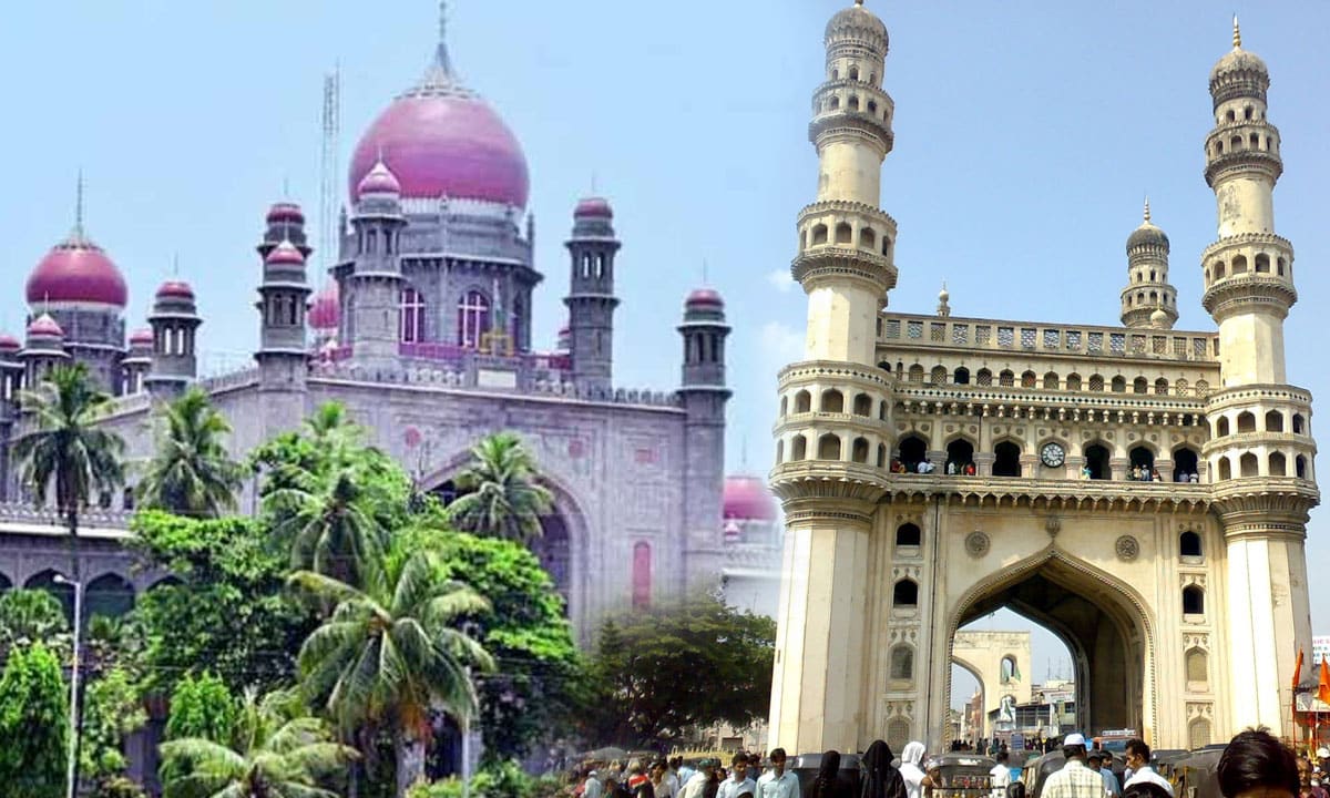 Telangana High Court and Charminar to Remain Closed on Sept 6