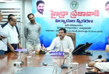 Hyderabad: 36 Complaints Filed in HYDRAA Prajavani Over Public Issues, Commissioner Orders Action