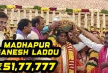 Madhapur My Home Ganesh Laddu Sets Record, Auctioned for ₹51.77 Lakh in Hyderabad
