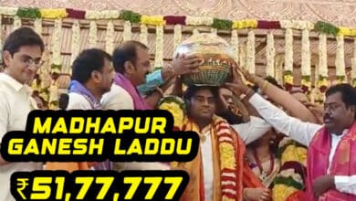 Madhapur My Home Ganesh Laddu Sets Record, Auctioned for ₹51.77 Lakh in Hyderabad