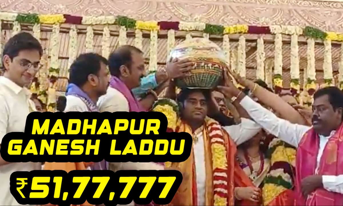 Madhapur My Home Ganesh Laddu Sets Record, Auctioned for ₹51.77 Lakh in Hyderabad
