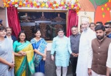Hyderabad MGBS Metro Gets New Passport Seva Kendra, Telangana Ranks Fifth in Issuance