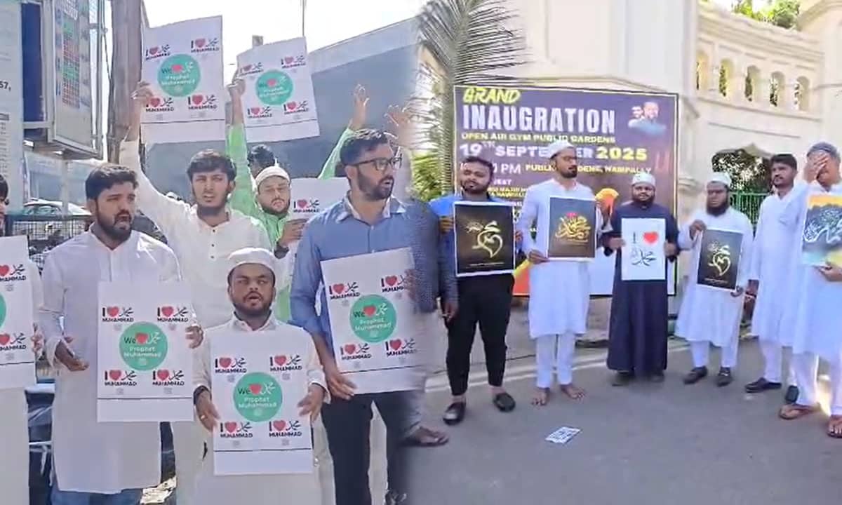 Hyderabad Erupts in Protest Over UP Cases Against ‘I Love Mohammad ﷺ’ Placards