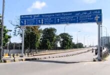 Telugu Thalli Flyover at Tank Bund Renamed as Telangana Thalli Flyover