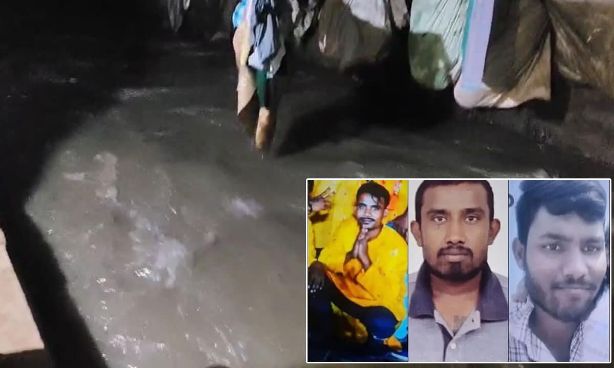 Hyderabad Rain Tragedy: Three Feared Drowned in Drains, Low-Lying Areas Submerged
