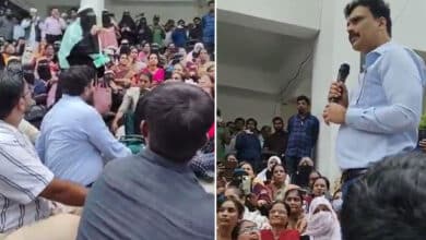 TMREIS Teachers Protest Salary Cuts at Head Office in Nampally