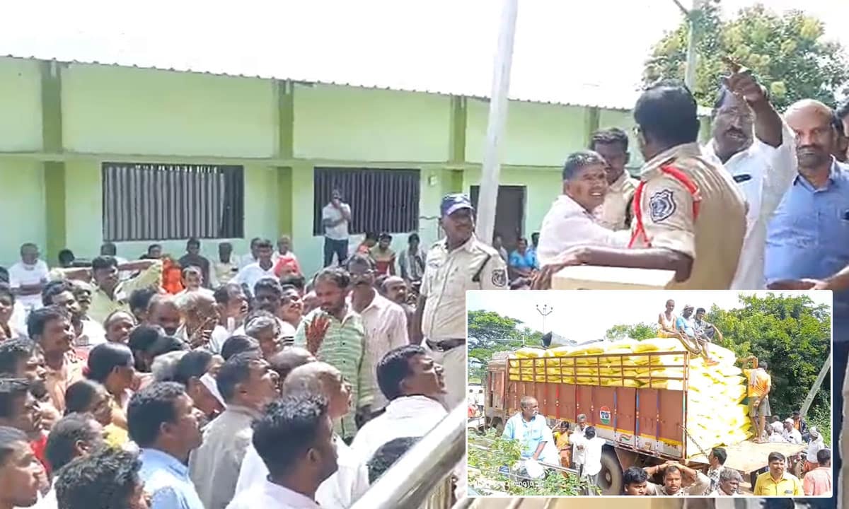 Farmers Protest in Ranga Reddy After Pre-Dawn Queues for Urea Yield Empty Hands