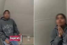 Watch: Gujarati Woman Arrested for Shoplifting in US, Video Goes Viral