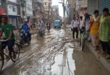 Nepal imposes three-day ban on vehicular movement around Kathmandu after landslides