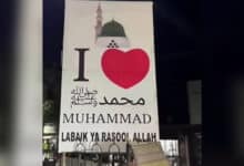'I Love Muhammad' row: Tension continues in Karnataka's Belagavi, 11 detained