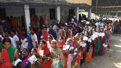 Bihar Legislative Assembly elections