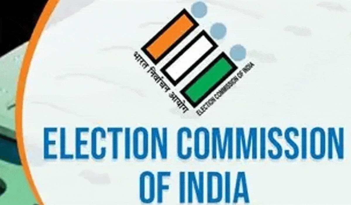 Process for Jubilee Hills by polls in Hyderabad sets in motion