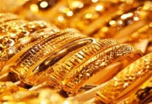 Hyderabad Gold Rate Today: Big Relief for Buyers— Gold Prices Fall, Check Latest Rates in Major Cities