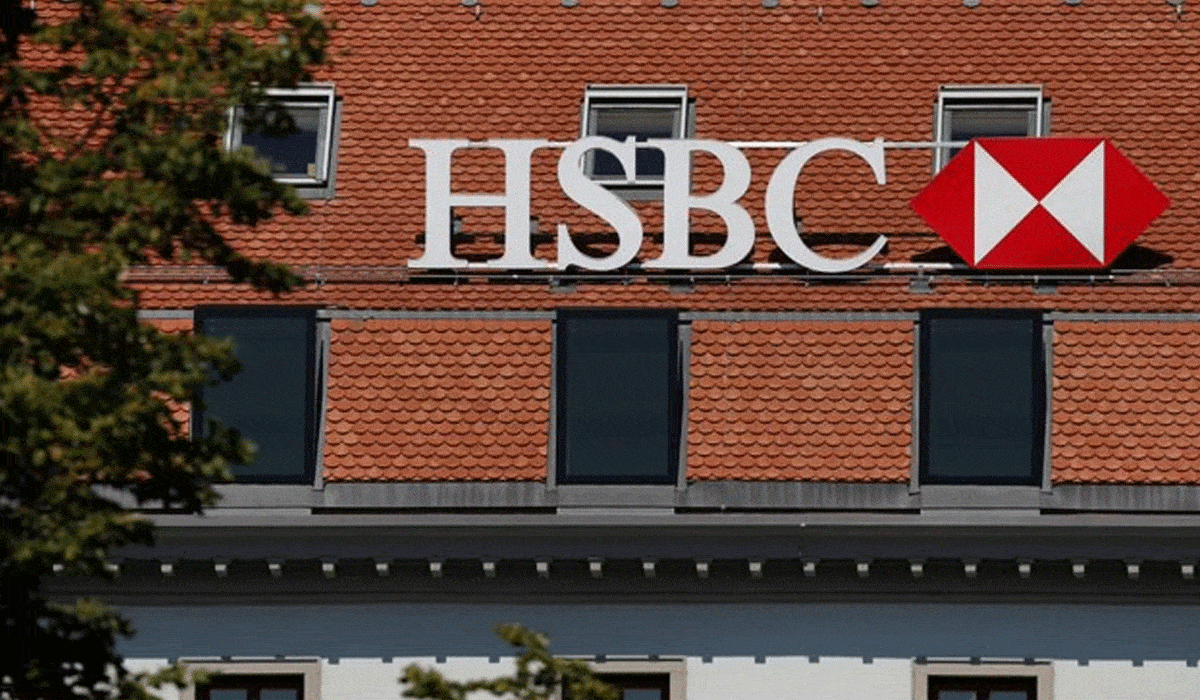 HSBC launches 'Digital Merchant Services' in India for e-commerce merchants