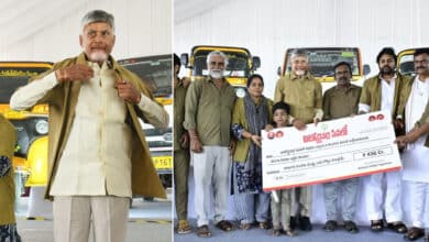 CM Naidu Launches Auto Driver Service Scheme, Announces Uber-Style App for AP Drivers