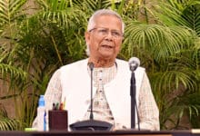 Bangladesh: Awami League warns of democratic crisis after Yunus’ remarks reveal ‘contradictions’